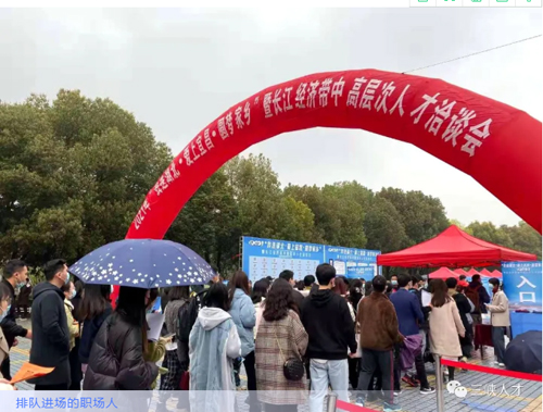 QQ图片20210318162352.jpg