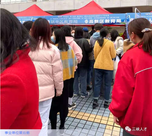 QQ图片20210318162407.jpg