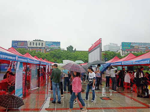 微信图片_20210517173325.jpg