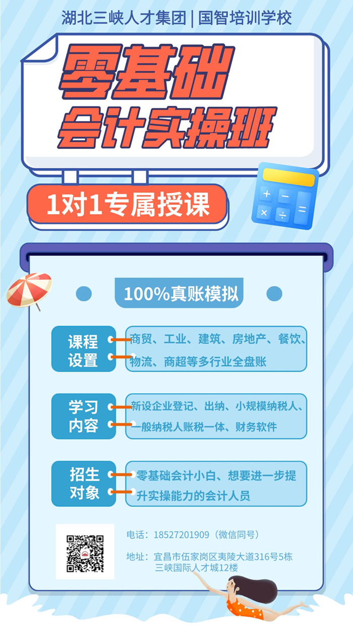 实操修改图.png