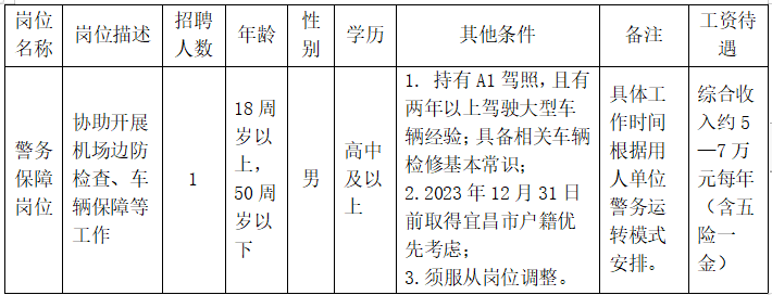 c31670ec-57d7-4b35-bdd4-4153a1d793c0.png